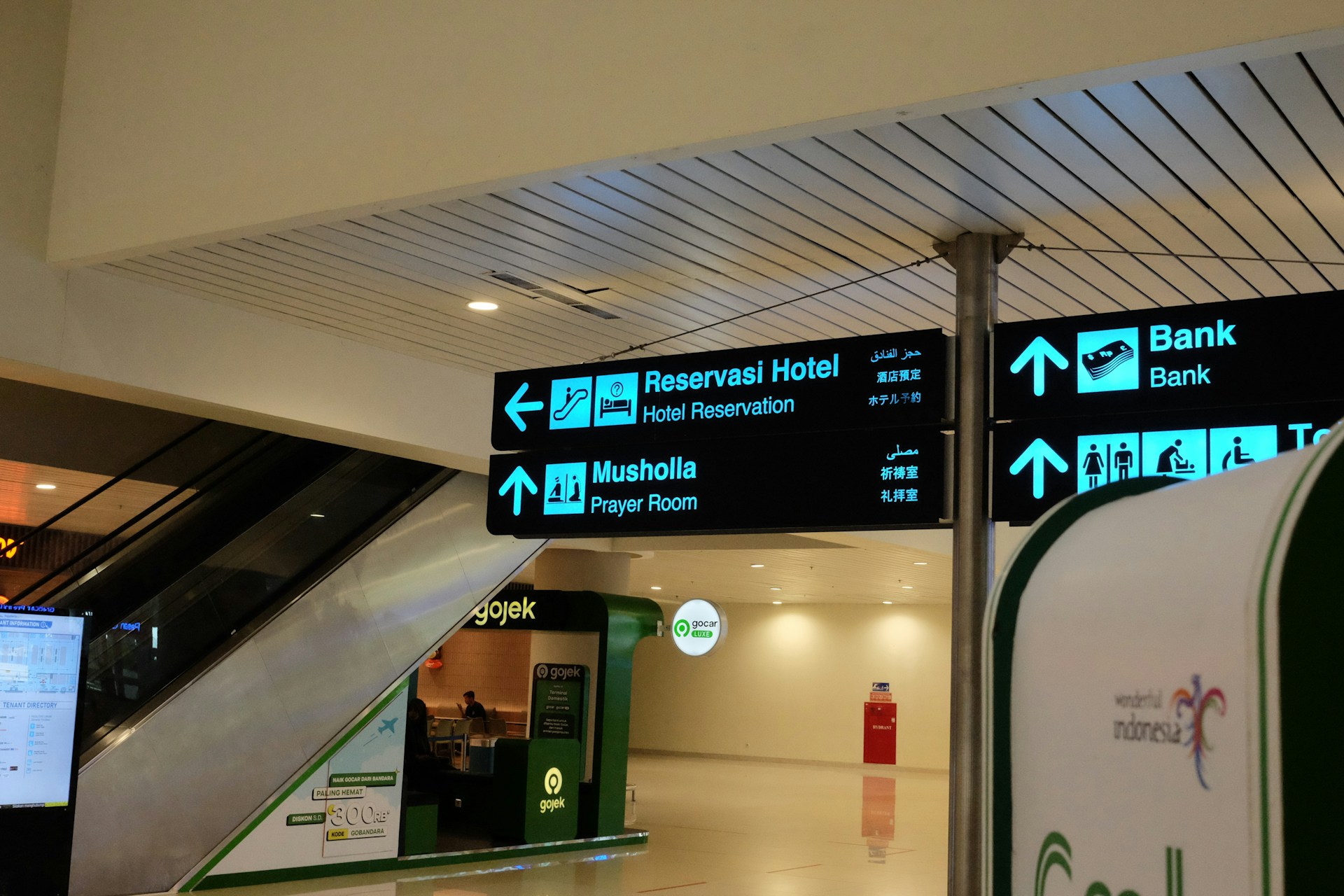 Airport Lobby with Signs